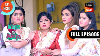 Episode 930 — Holi Ki Galati