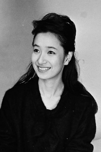 Image of Machiko Horikawa