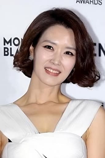 Image of Jung Ji-young