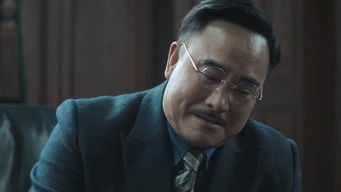 Episode 19 — Episode 19