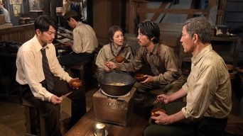 El cocinero del Emperador S01E12