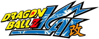 Dragon Ball Z Kai logo