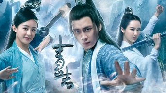 La Leyenda de Chusen - S2E01