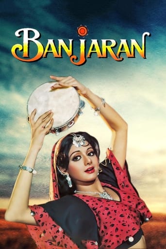 Poster of Banjaran