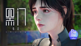 Episode 9 — Episode 9