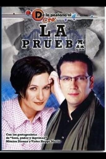 Poster of ADN: La prueba