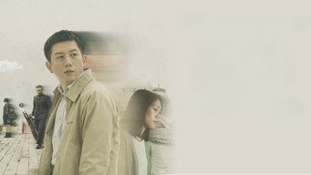 Murmur of Memories (2023)