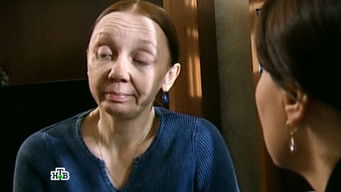 Episode 92 — Episode 92