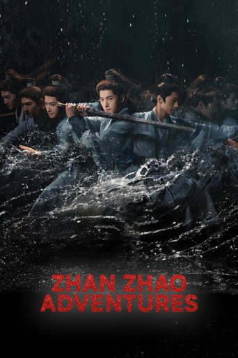 Poster 10