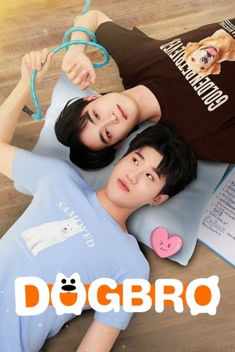 DogBro (2025)