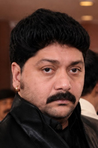 Tinku profile
