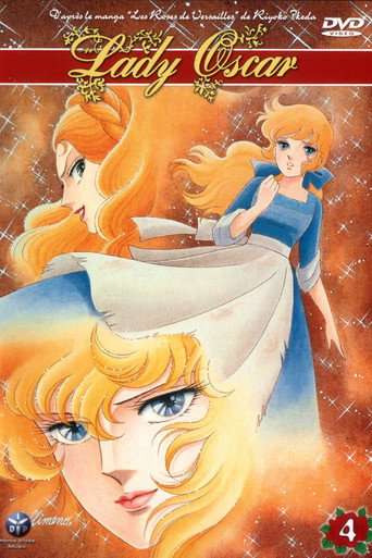 Poster for Rose of Versailles
