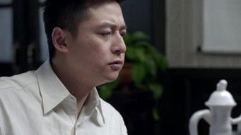 第18話：Episode 18