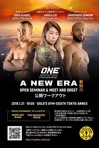 ONE Championship 90: A New Era (2019)