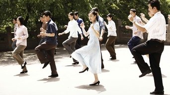 雪花那个飘 - S1E01