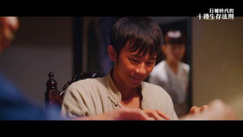 第7話:Episode 7 第7話:Episode 7