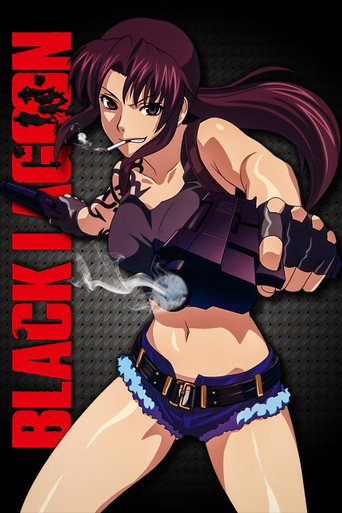 Black Lagoon — Pôsteres 24