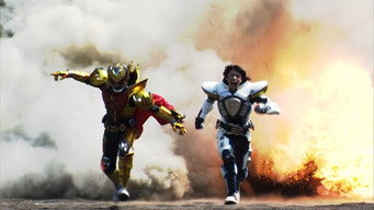 Cena 12 de Kamen Rider Kiva: King of the Castle in the Demon World