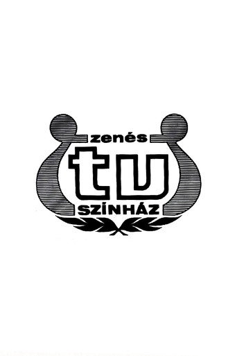 Musical TV Theatre (1970)