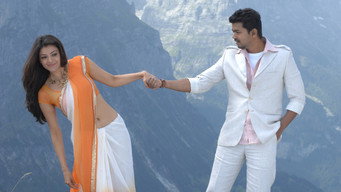Cena 8 de Thuppakki