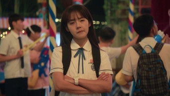 Episode 2 — Episode 2