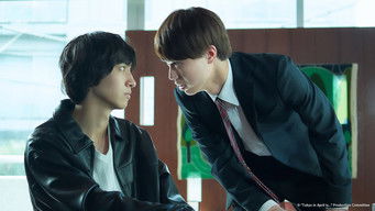 Episode 7 — Episode 7