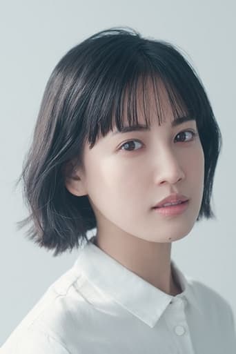 Image of Fujii Karen