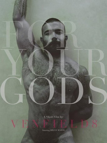 For Your Gods (2016)