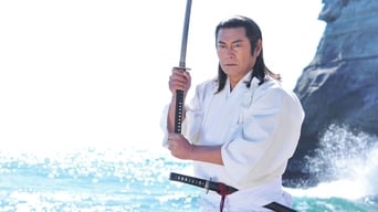 Musashi (2019)