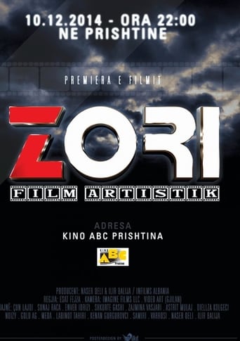 Poster of Zori