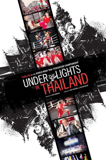 Under the Lights in Thailand (2015)