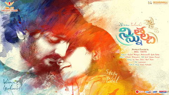 Ninnu Thalachi (2019)