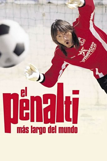 The Longest Penalty Shot in the World (2005)