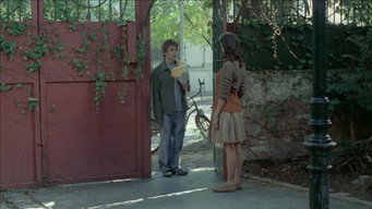 Don't Look Down (2008)