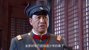 Episode 2 — Episode 2