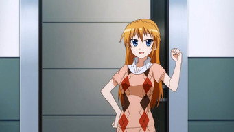 第2話：Einhart Stratos