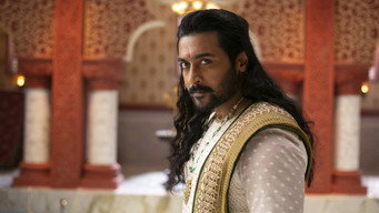 #22 Etharkkum Thunindhavan