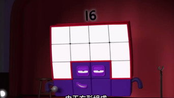 Episode 40