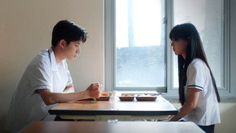 To.Two (2021-2022)