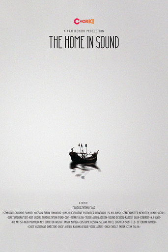 The Home in Sound