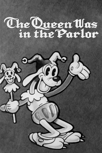The Queen was in the Parlor (1932)