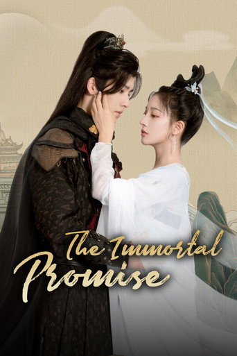 The Immortal Promise (2022)