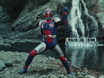 Kamen Rider T9E17