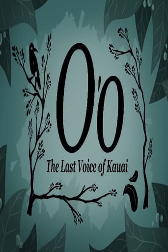 O'o: The Last Voice of Kauai