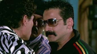 El Cartel de los Sapos S01E40