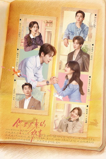 Poster 4
