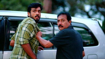 Episode 3 — Be Like A River