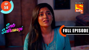 Episode 58 — Mannu's Confession