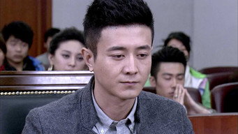 Episode 19 — Episode 19