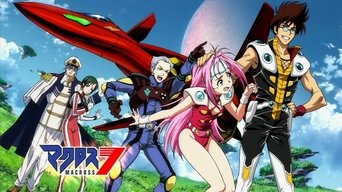 Macross 7 - S1E01